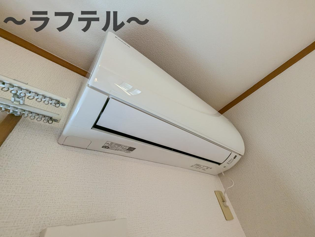 メゾン南山の設備