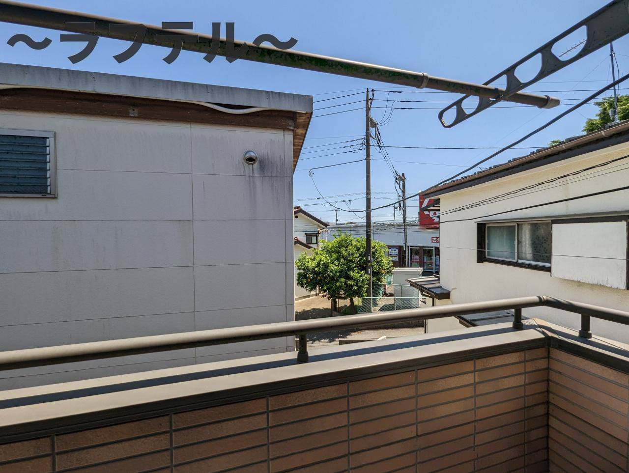 メゾン南山の展望