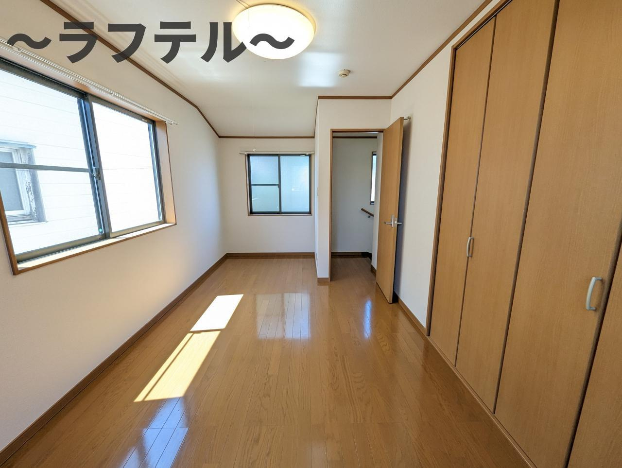 メゾン南山の居間・リビング