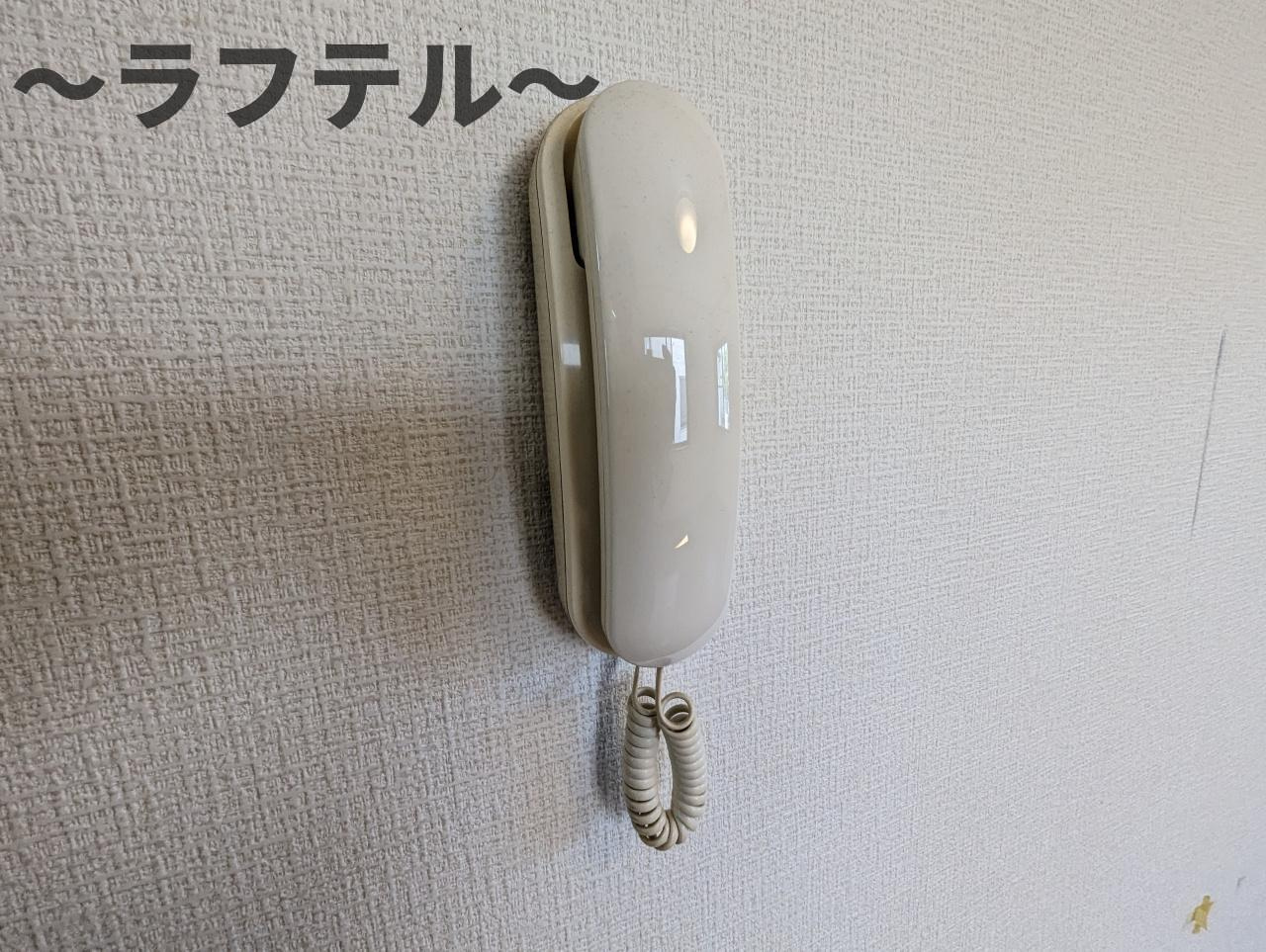 メゾン南山のセキュリティ