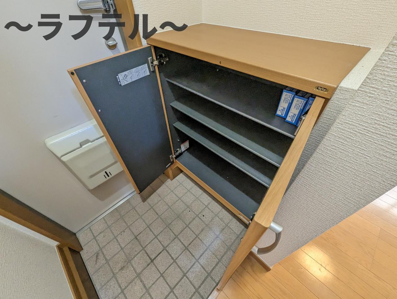 メゾン南山の収納