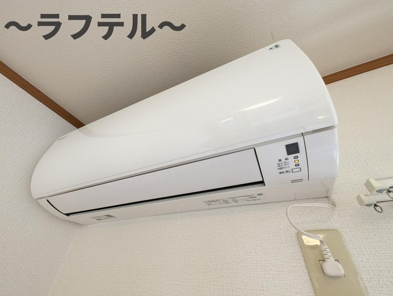 メゾン南山の設備