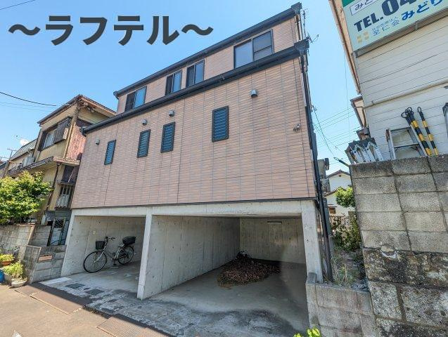 メゾン南山の展望