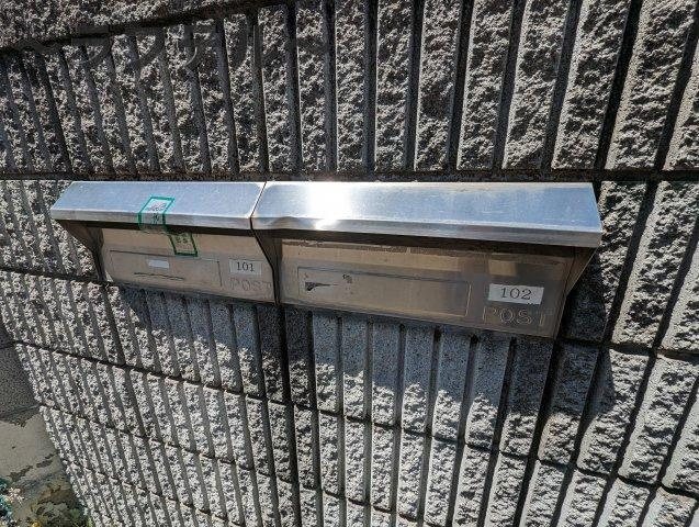 メゾン南山の設備