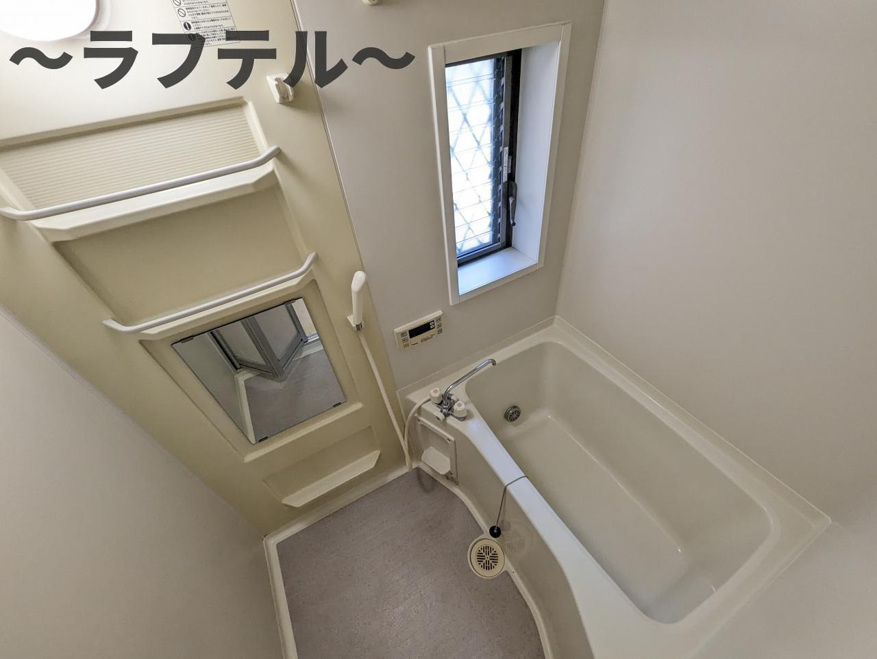 メゾン南山の浴室