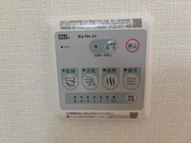 仮）桜井市大福新築アパートの設備|室内設備（イメージ）
