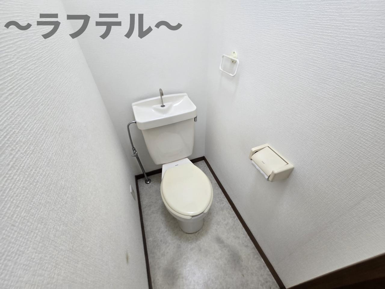 メゾンベルミュールのトイレ