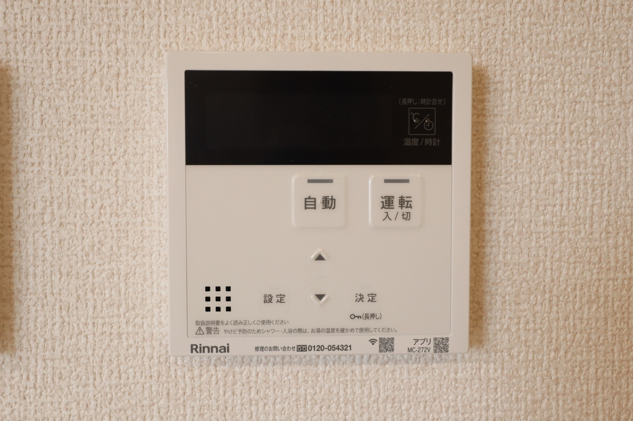 グラン　ソフィアの設備