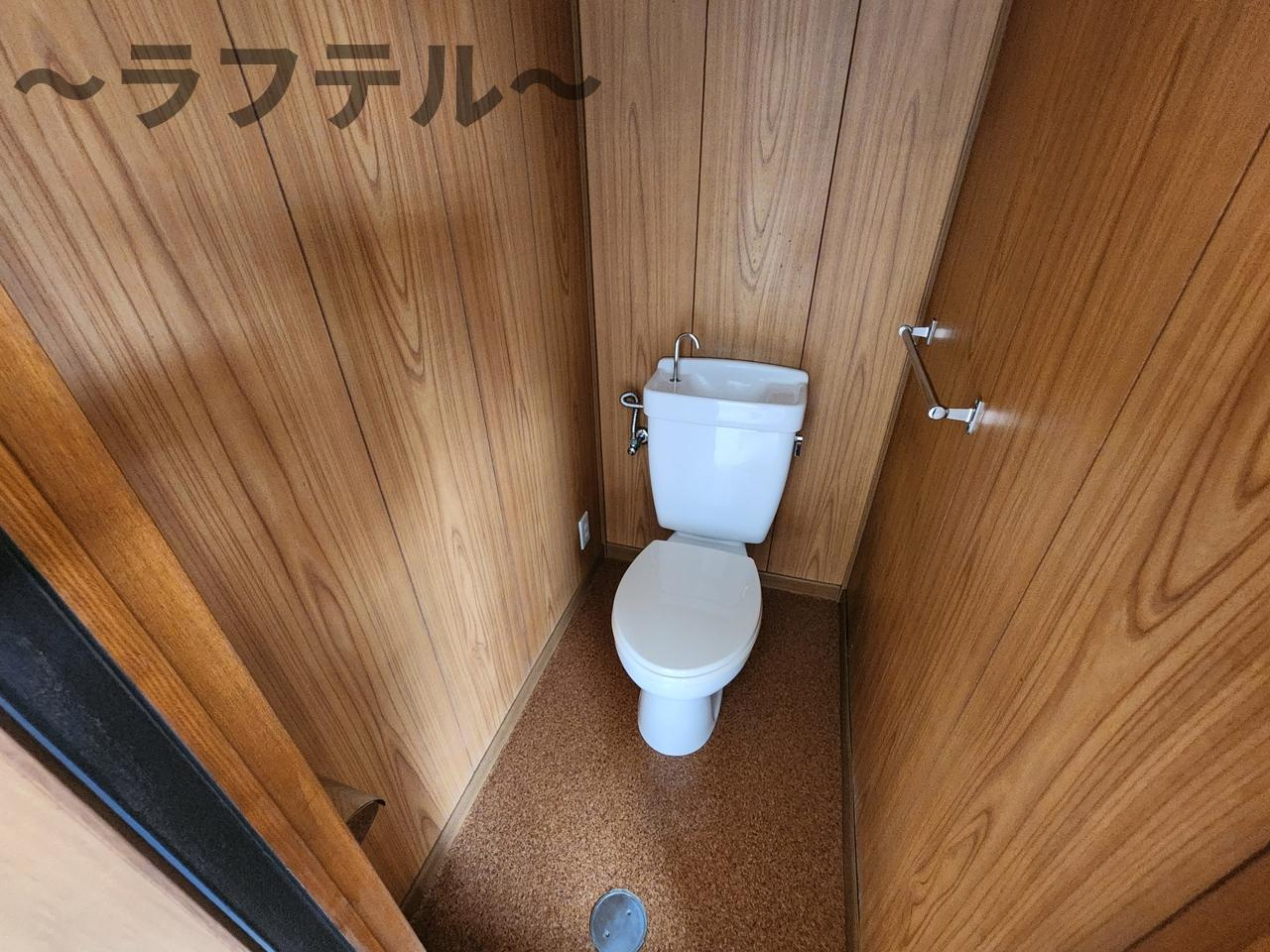 コーポ名取1号棟のトイレ