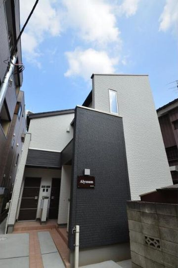 アリッサムの外観