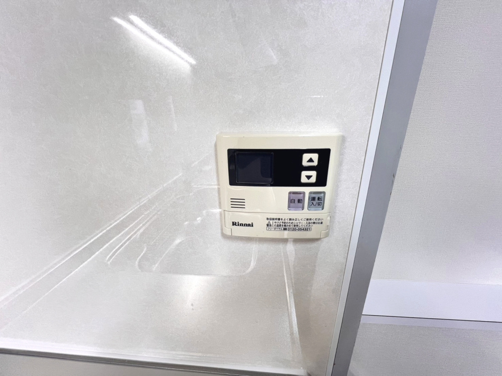 セレノ藤原台G棟の設備|給湯機リモコン