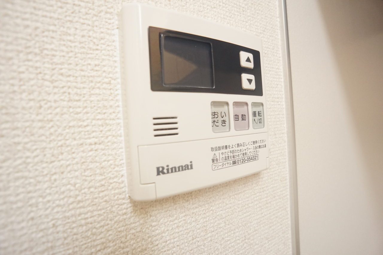 プラン・ラノⅡの設備