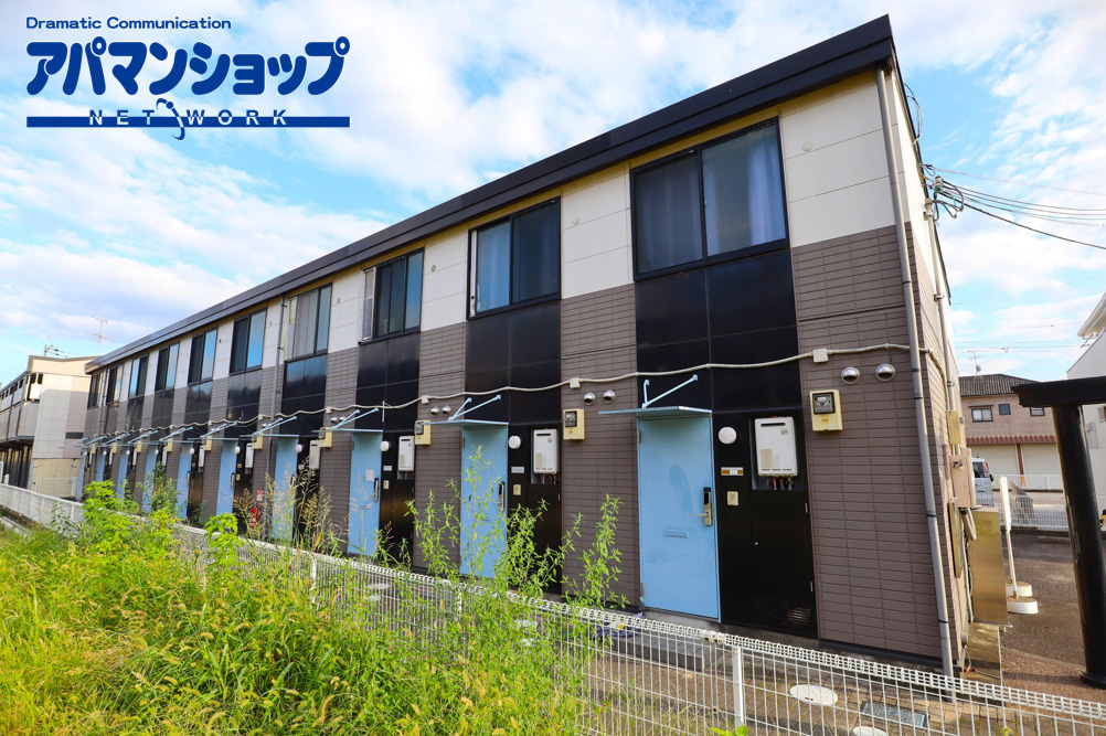 レオパレス浪漫（ロマン）２０００の外観