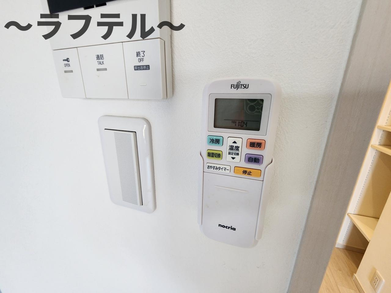 MELLAS武蔵藤沢の設備|同メーカー施工　別部屋イメージ写真