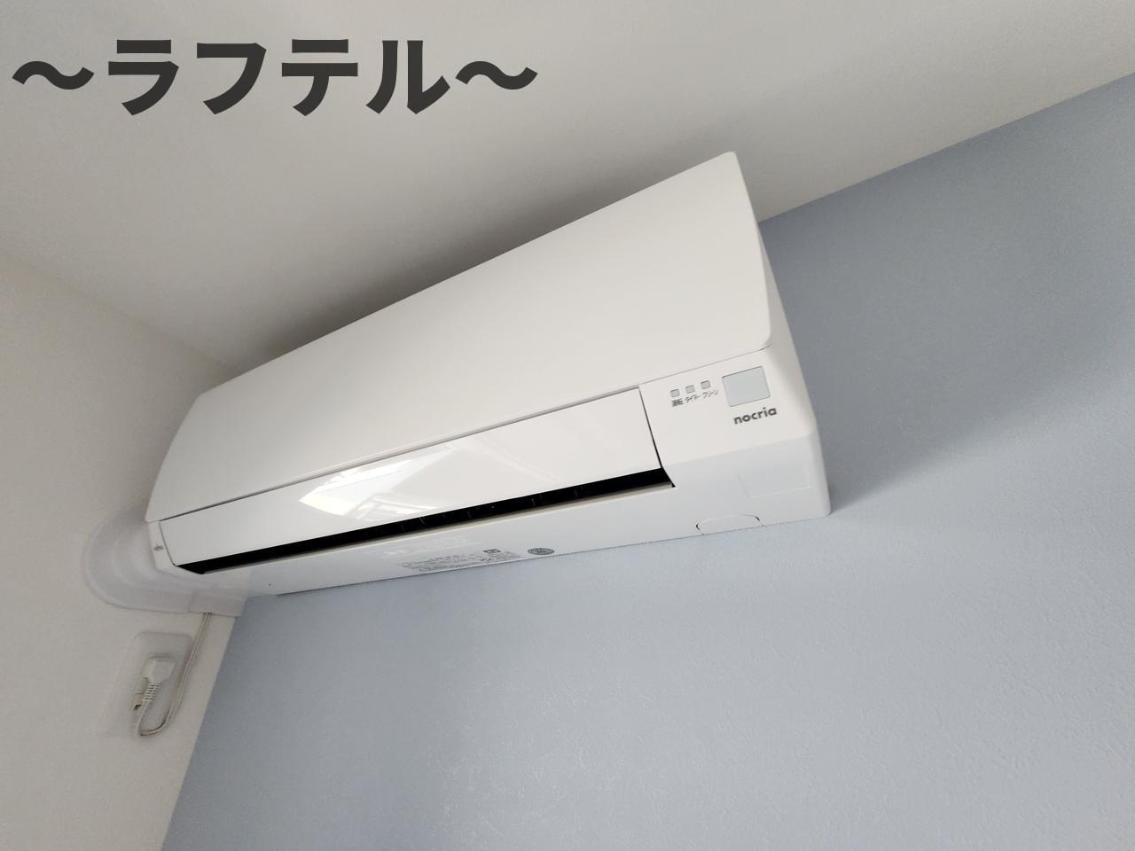 MELLAS武蔵藤沢の設備|同メーカー施工　別部屋イメージ写真