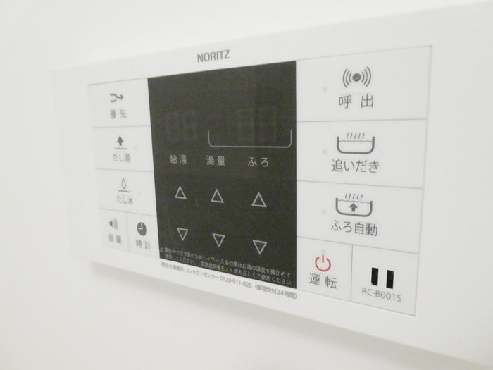 エクセル元郷のその他