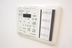 リバシィー浦和常盤の設備