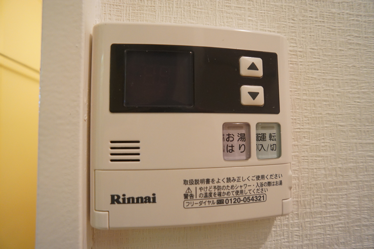 クレール秋篠の設備
