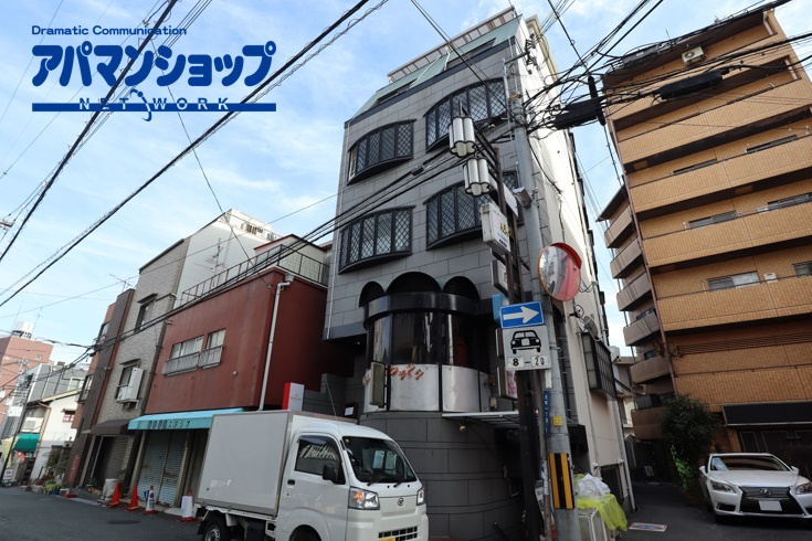 ホリディビルの外観