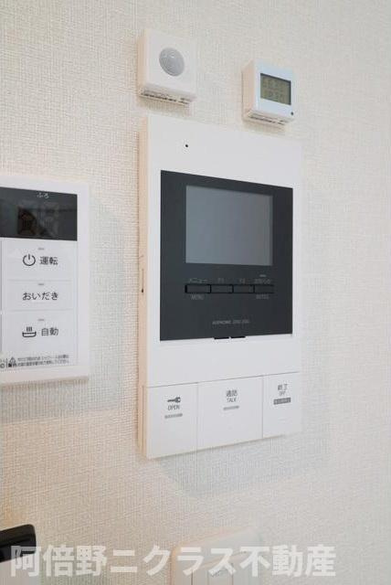 ハーモニーテラス鷹合の設備