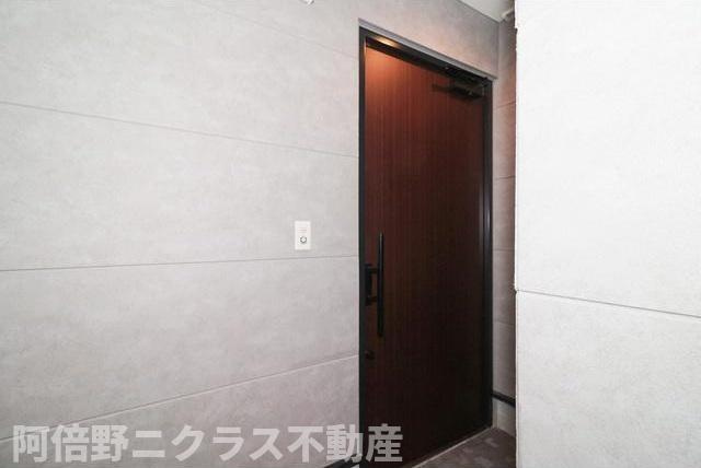 ハーモニーテラス鷹合のエントランス