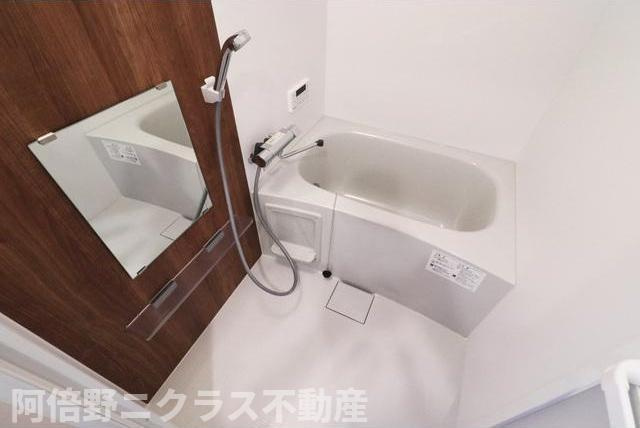 ハーモニーテラス鷹合の浴室