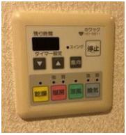 グラビスコート三条堺町の設備|浴室乾燥機付きです