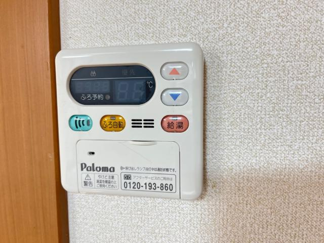 プランドールソフィアの設備|室内設備