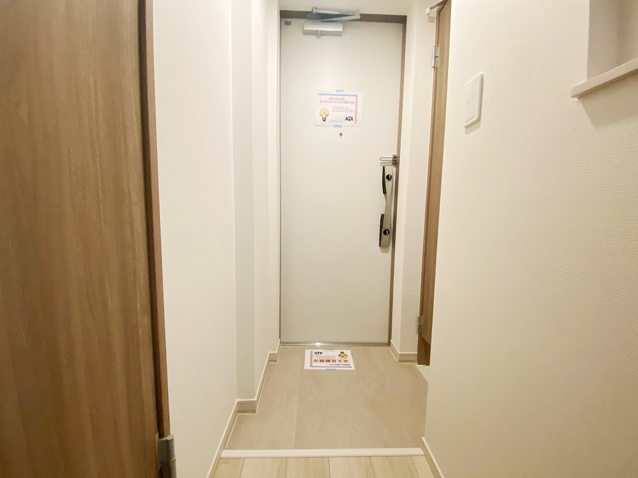 リブリ・セリジエの玄関|別号室の参考写真です。