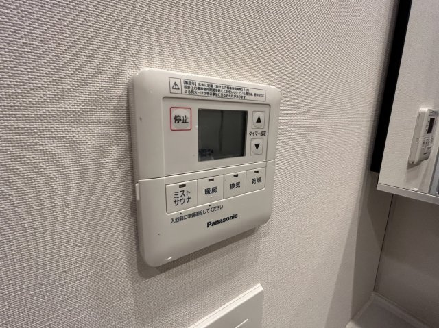 ザ・パークハウス川口本町の設備|別号室参考写真です。