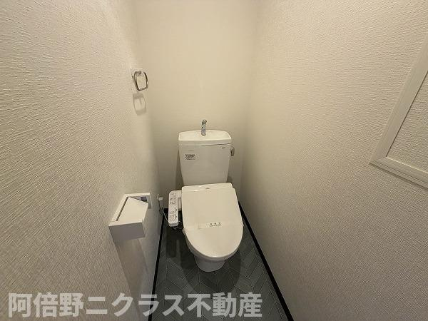 グランパシフィック花園innovationのトイレ