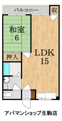 ハイツタンノワの間取り