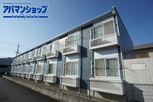 レオパレスセドナの外観