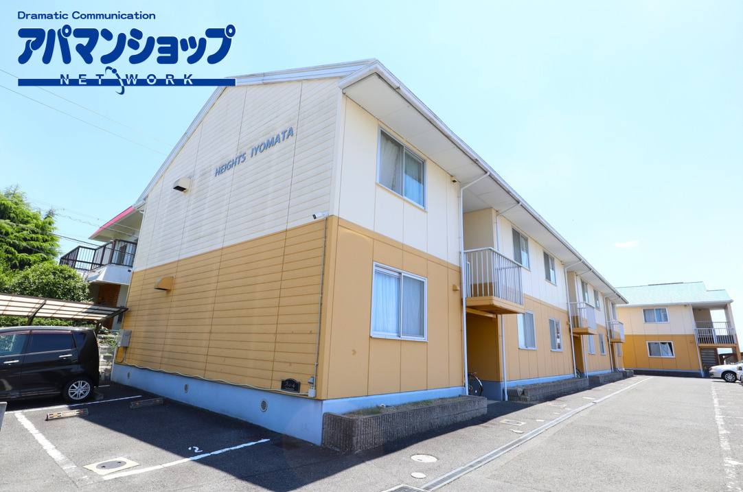 ハイツイヨマタの外観