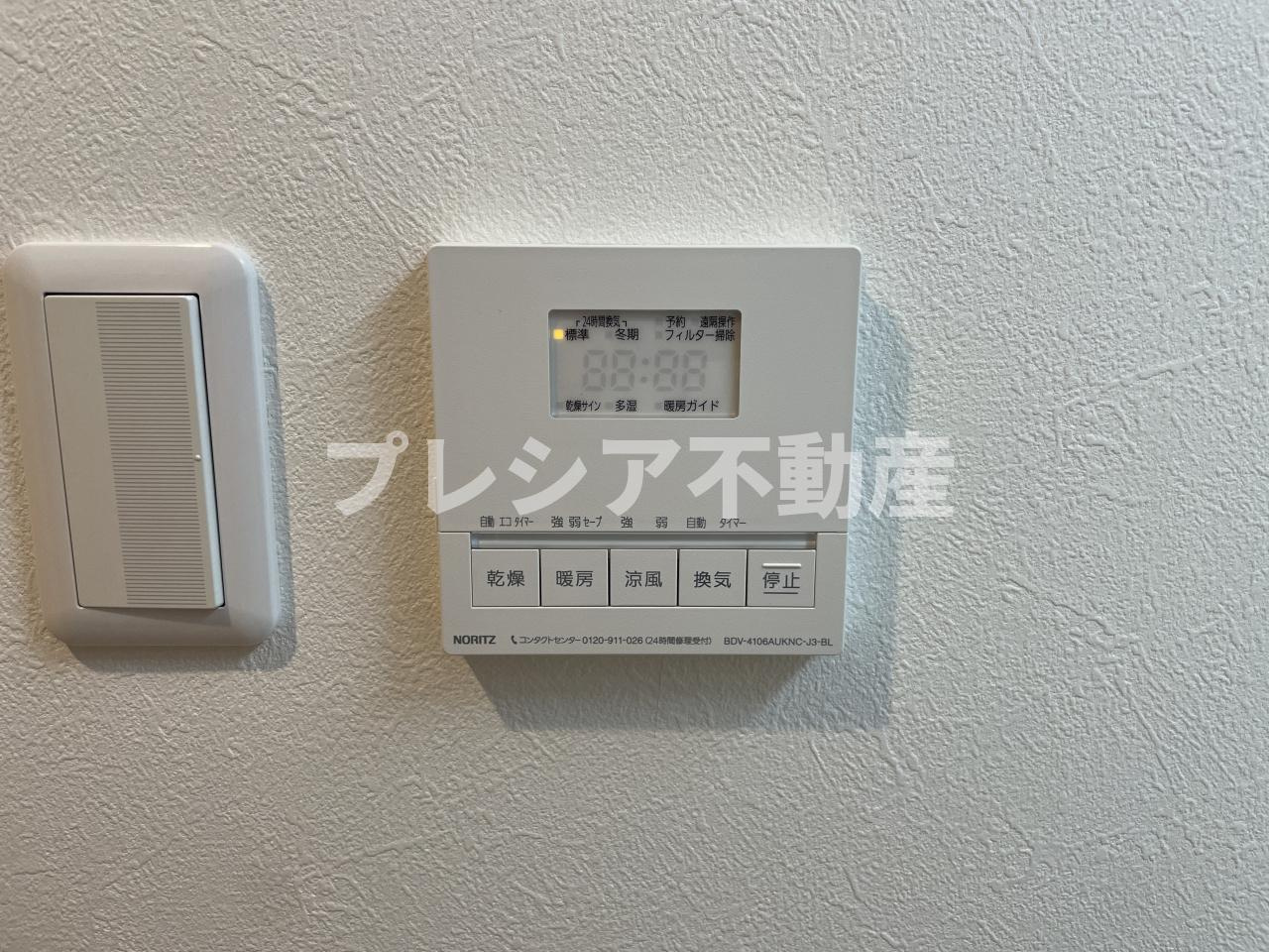 甲子園四番町ハイツの設備
