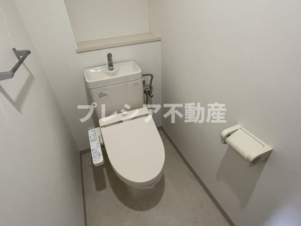 甲子園四番町ハイツのトイレ