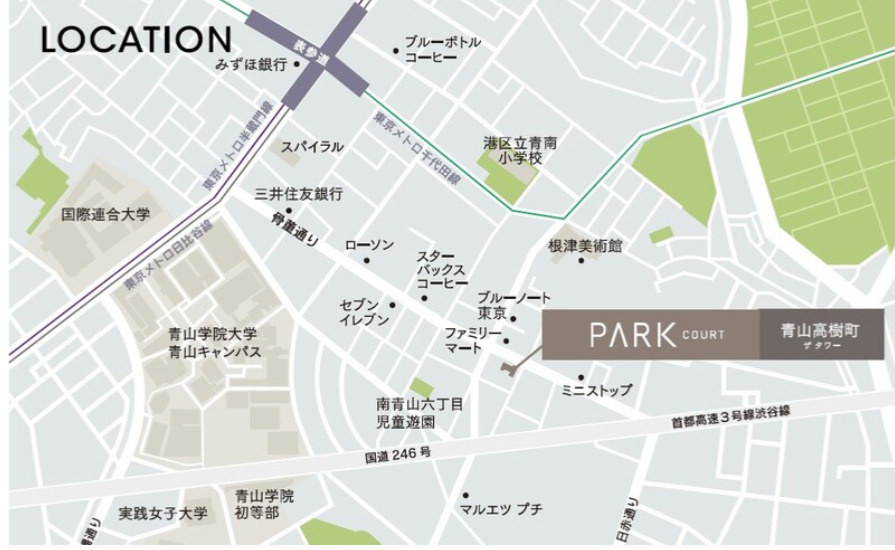 パークコート青山高樹町ザ　タワー