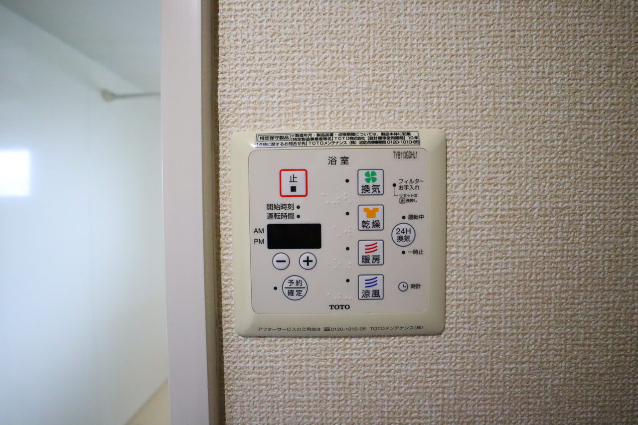 エスポワールＢの設備
