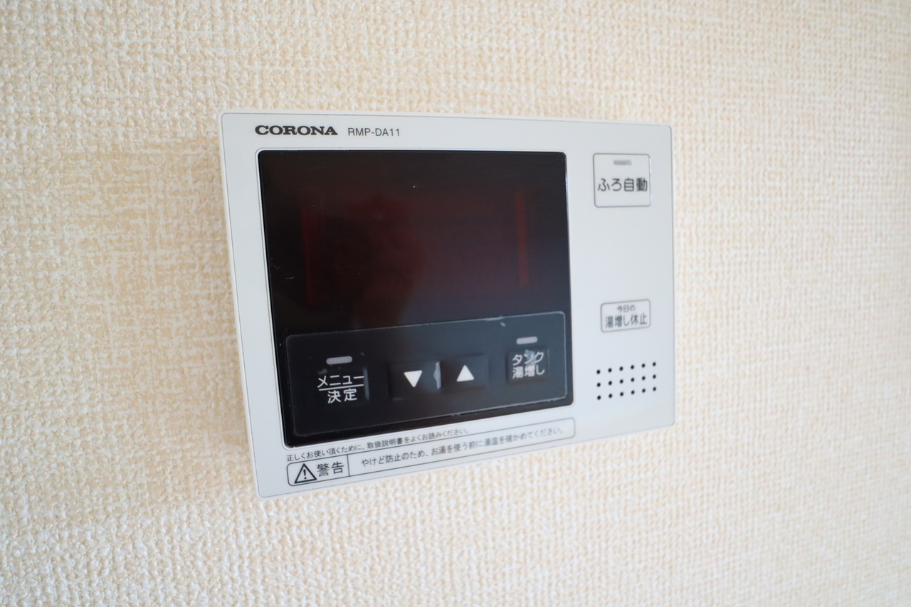 エスポワールＢの設備