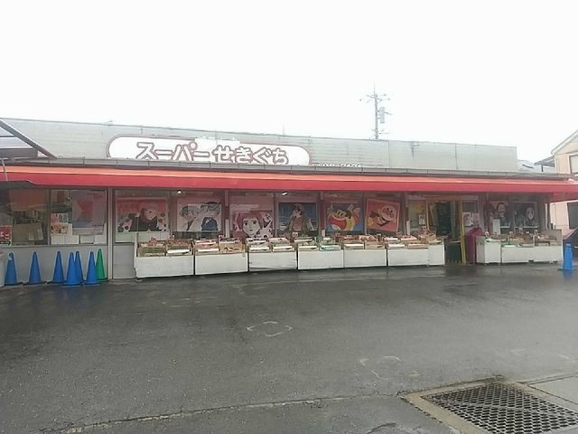 レオパレス鶴舞の周辺