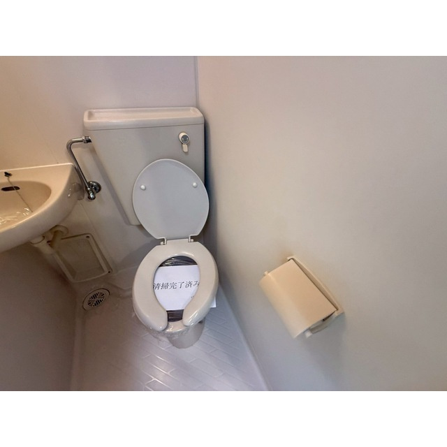 アーバンハイム寿のトイレ|トイレです
