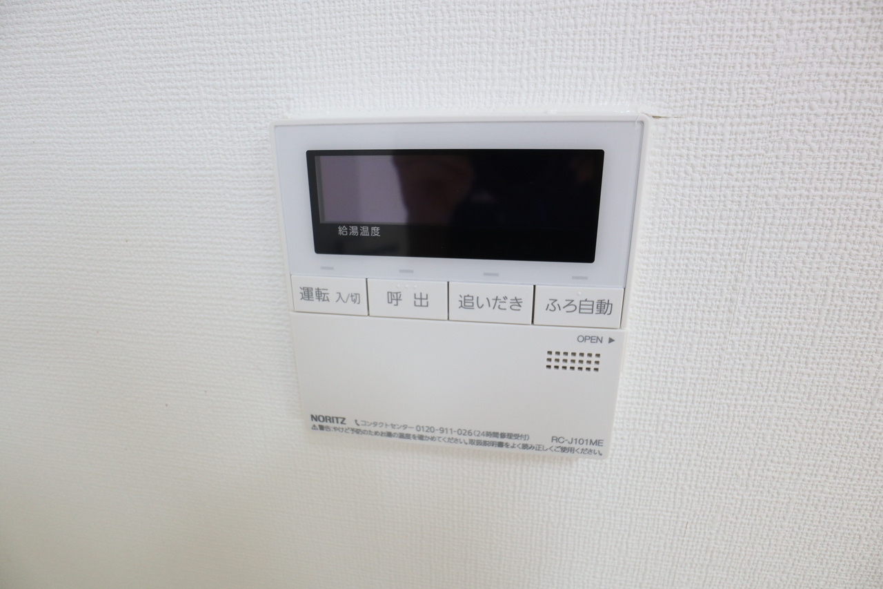 エクセレント天理の設備