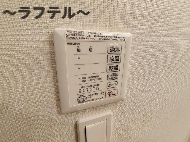所沢市小手指元町２丁目のアパートの設備|別部屋イメージ写真