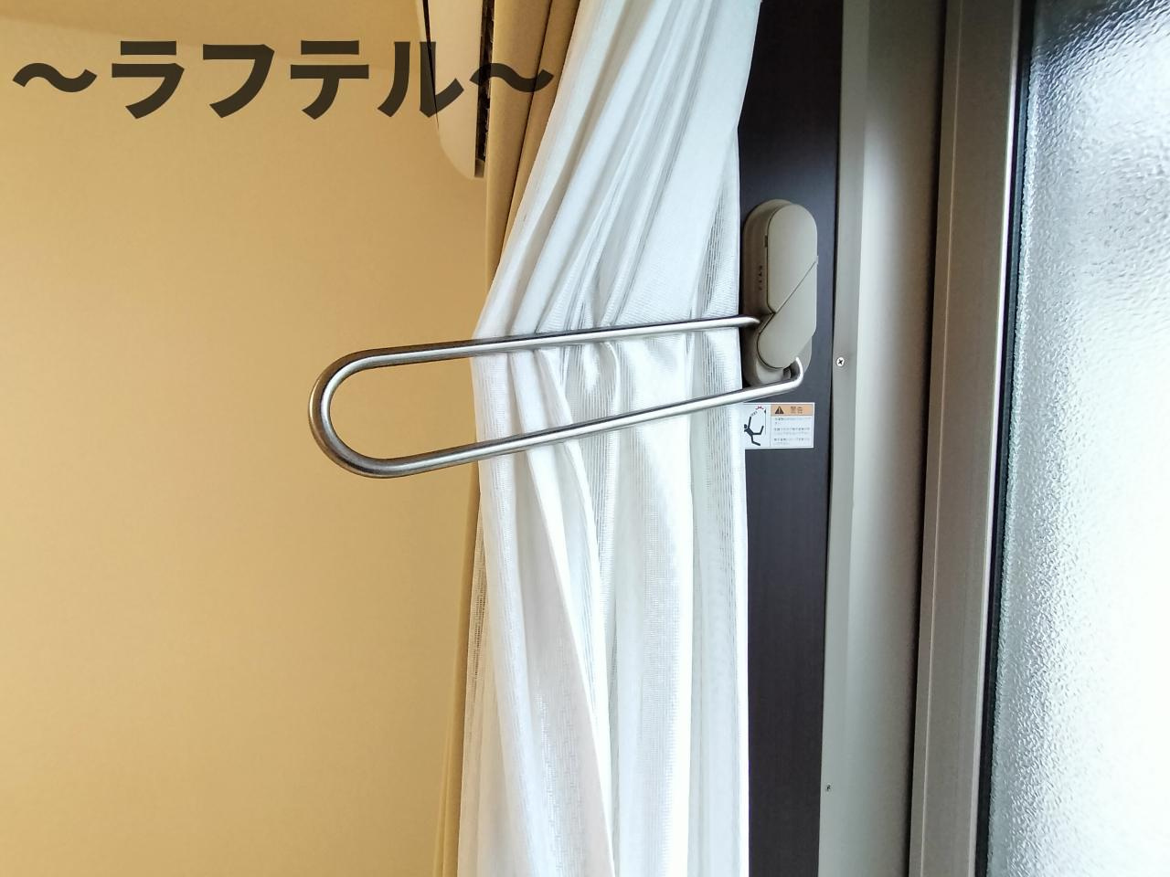 所沢市小手指元町２丁目のアパートのその他|別号室イメージ写真