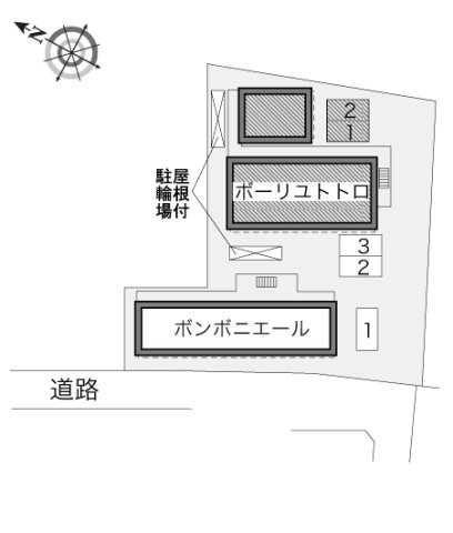 レオパレスボーリユトトロのその他