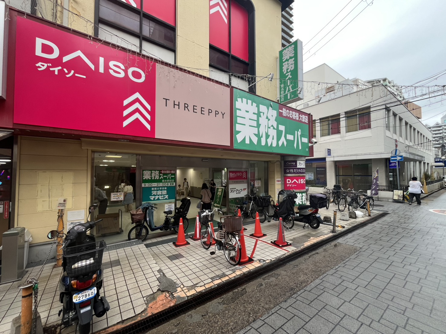 高丸陸フィールドアパートメントの周辺