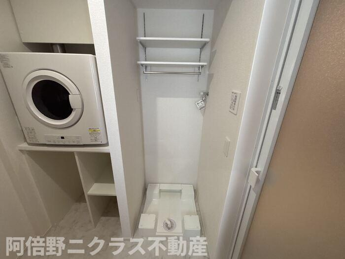 ディアコート鷹合のその他