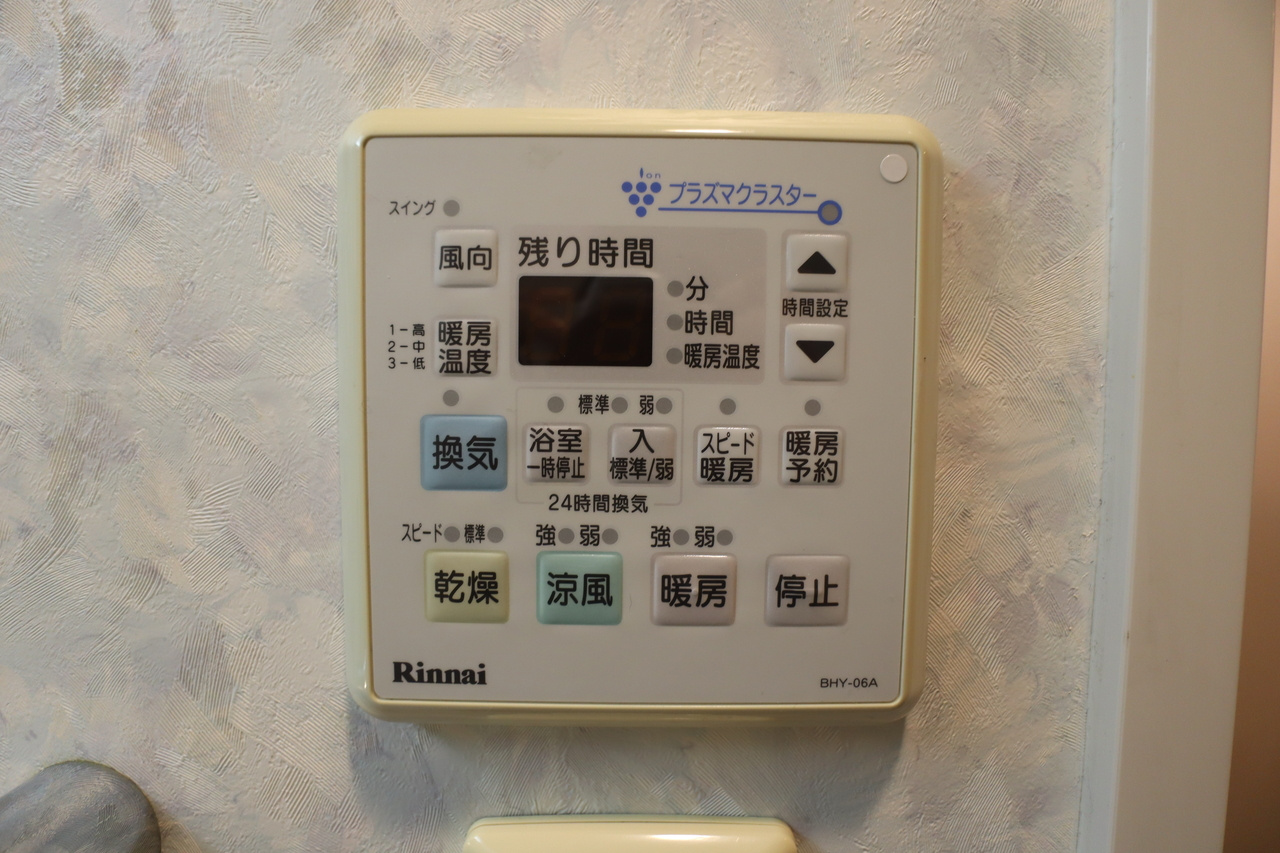 リーガパレスの設備