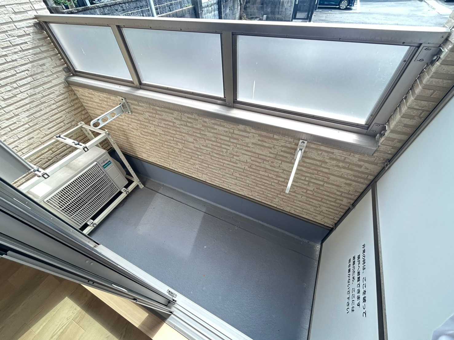 クレアール法蓮町のバルコニー