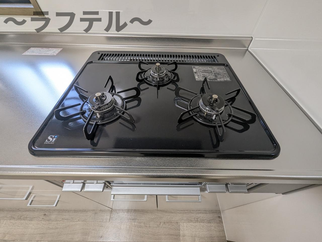 所沢市中富南２丁目のテラスの設備|別部屋イメージ写真